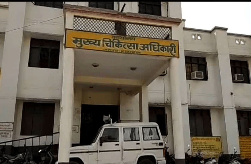 जिले के प्राइवेट अस्पतालों में हर तीसरा प्रसव सिजेरियन, WHO मानक से दोगुना, सादाबाद के संस्कार अस्पताल में 16 में से 14 प्रसव ऑपरेशन से, डीएम ने जांच शुरू की