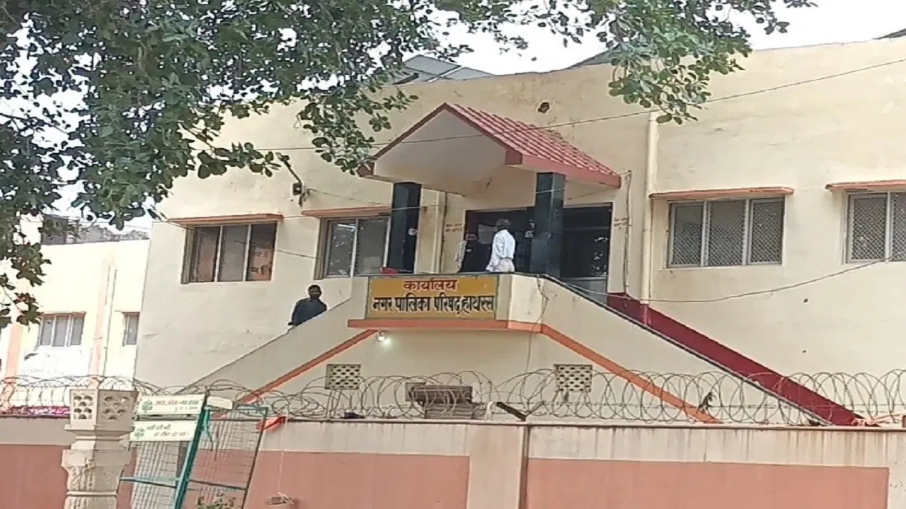 न्यू हाथरस के लिए 200 हेक्टेयर भूमि चयनित, पालिका क्षेत्र की भूमि नहीं होगी शामिल, जमीन खरीद फरोख्त करने वालों का बिगड़ जाएगा गणित