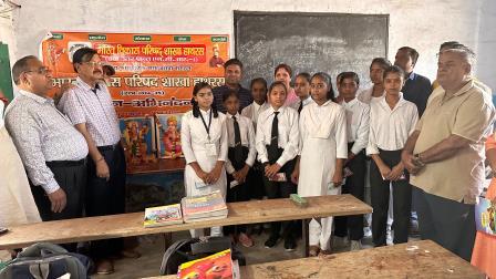 भारत विकास परिषद ने नवीं और दसवीं कक्षा की नौ छात्राओं का शिक्षण शुल्‍क दिया