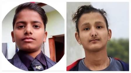 नहाने गए दो फुफेरे भाई दो दिन से लापता, क्षेत्र के गांव रसीदपुर का मामला, पुलिस भी कर रही किशोरों की तलाश
