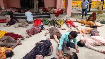 सिकंदराराऊ में भोले बाबा के सत्संग में मची भगदड़, कई लोगों के मरने की आशंका