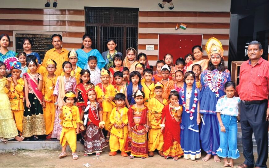 एमएलडीवी पब्लिक इण्टर कालेज एवं आरकेएसके इण्टरनेशनल स्कूल में राधा-अष्टमी का हुआ भव्य आयोजन