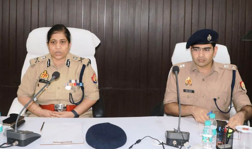 हाथरस में अपर पुलिस महानिदेशक ने पढ़ाया अपराध नियंत्रण का पाठ, पुलिस लाइन में हुई अपराध गोष्ठी