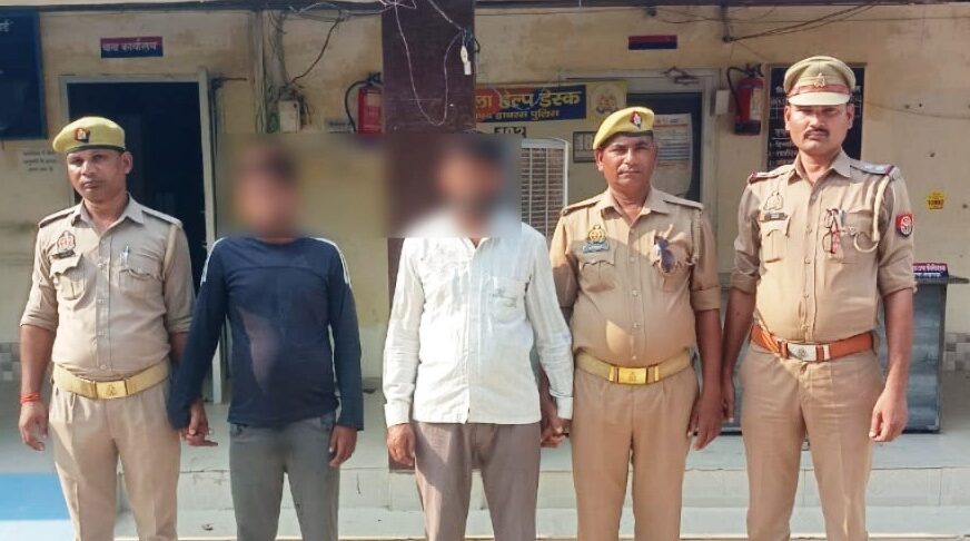 सहपऊ पुलिस ने पशु चोरी के मामले में दो आरोपियों को किया गिरफ्तार