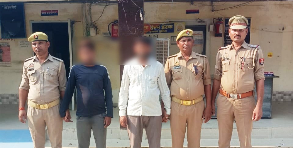 सहपऊ पुलिस ने पशु चोरी के मामले में दो आरोपियों को किया गिरफ्तार