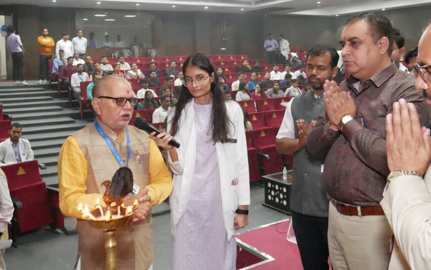 प्रयास ईमानदारी से किए जाए तो मिलेंगे सकारात्मक परिणाम, मंगलायतन आयुर्वेद मेडिकल कॉलेज द्वारा ट्रांजिशनल करिकुलम कार्यक्रम का आयोजन