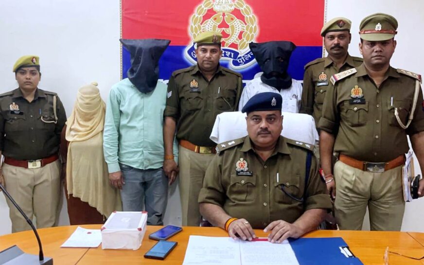 हाथरस पुलिस ने किया हनीट्रैप गिरोह का पर्दाफाश, एक युवती समेत तीन गिरफ्तार, रेप केस में फंसाने की धमकी देकर करते थे ब्लैकमेल