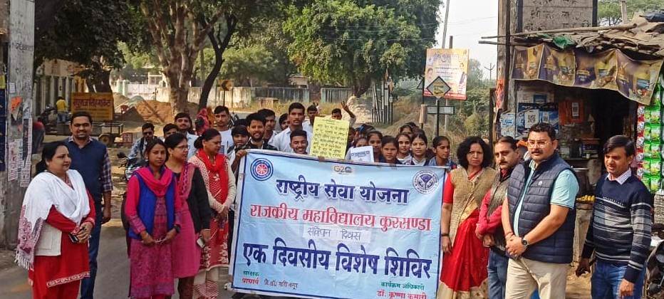 सादाबाद : स्लोगन में नेहा तथा भाषण में योगेश को मिला प्रथम स्थान, संविधान दिवस पर स्लोगन एवं भाषण प्रतियोगिता का हुआ आयोजन