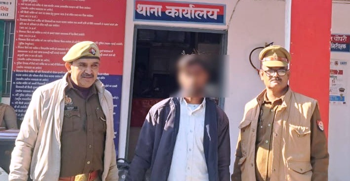 हत्या के मामले में एक अभियुक्त को चंदपा पुलिस ने किया गिरफ्तार