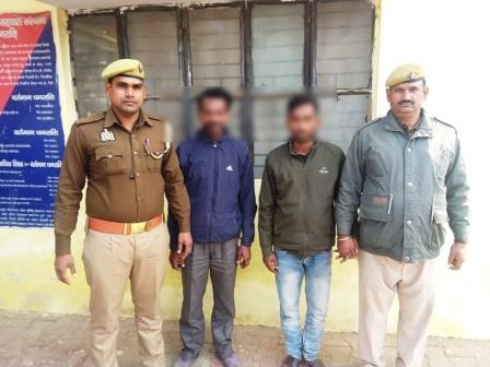 पुलिस ने 4 वांछित अभियुक्तों को गिरफ्तार किया