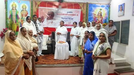 सादाबाद : ब्रह्माकुमारीज केंद्र पर मनाया दादी हृदय मोहिनी का स्मृति दिवस