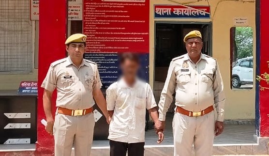 अवैध तमंचा और कारतूस के साथ एक अभियुक्त गिरफ्तार