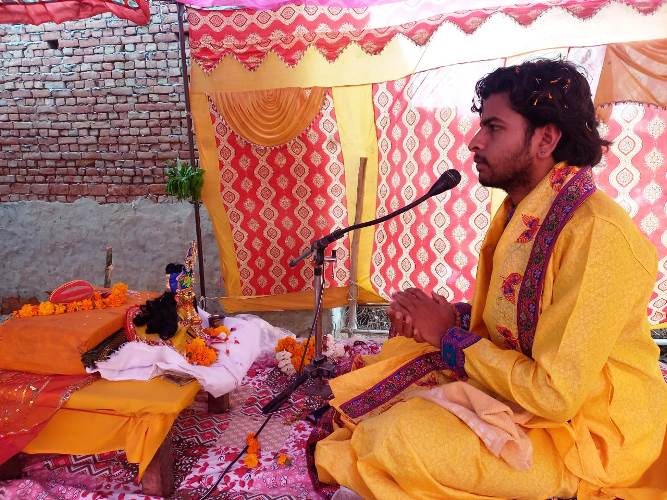 हसायन में श्रीमद् भागवत कथा का आयोजन, आचार्य ने भगवान श्रीराम व श्रीकृष्ण की लीला कथाएं सुनाकर किया भावविभोर