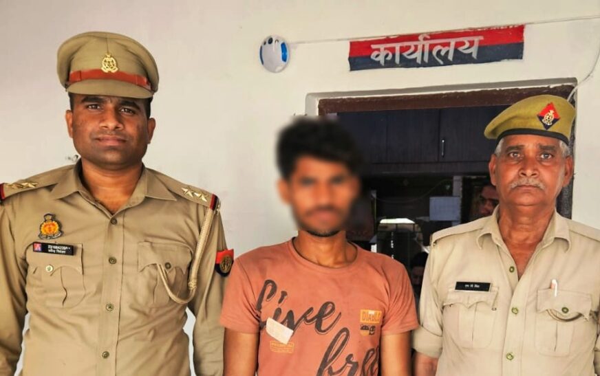 INSTAGRAM पर अमर्यादित टिप्पणी करने वाला युवक सासनी पुलिस के हत्थे चढ़ा