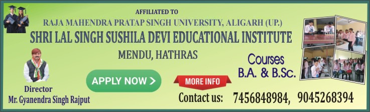 lal singh