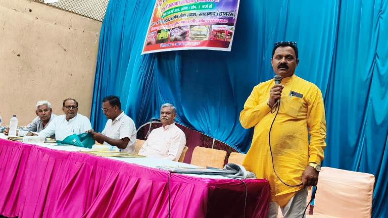 सादाबाद में टेंट, कैटर्स व डेकोरेशन व्यापारियों की जिला स्तरीय बैठक सम्पन्न, एकता पर दिया गया जोर