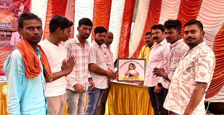 अहिल्या बाई होलकर की जयंती पर बघेल समाज की बस्ती में श्रद्धांजलि कार्यक्रम आयोजित