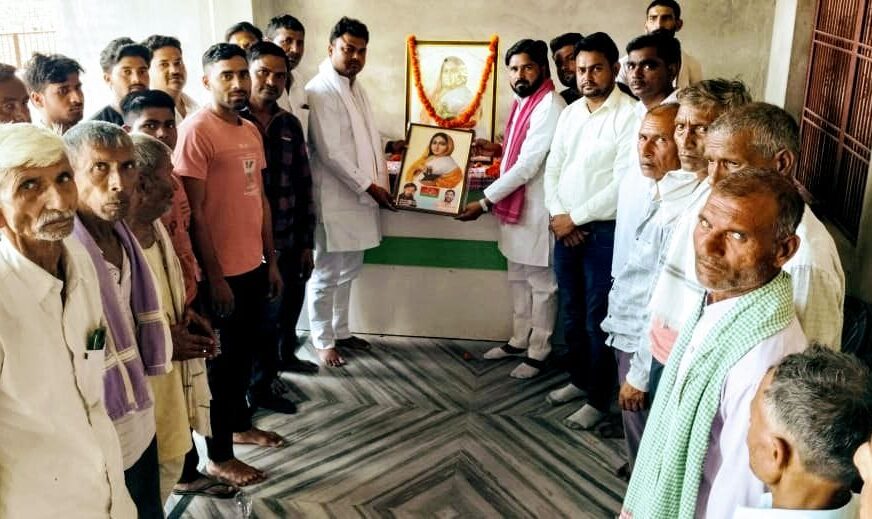 सादाबाद : नारी शक्ति की प्रतिमूर्ति मातेश्वरी अहिल्याबाई, बीजलपुर में मनाई गई रानी अहिल्याबाई होल्कर की 300 वीं जयंती