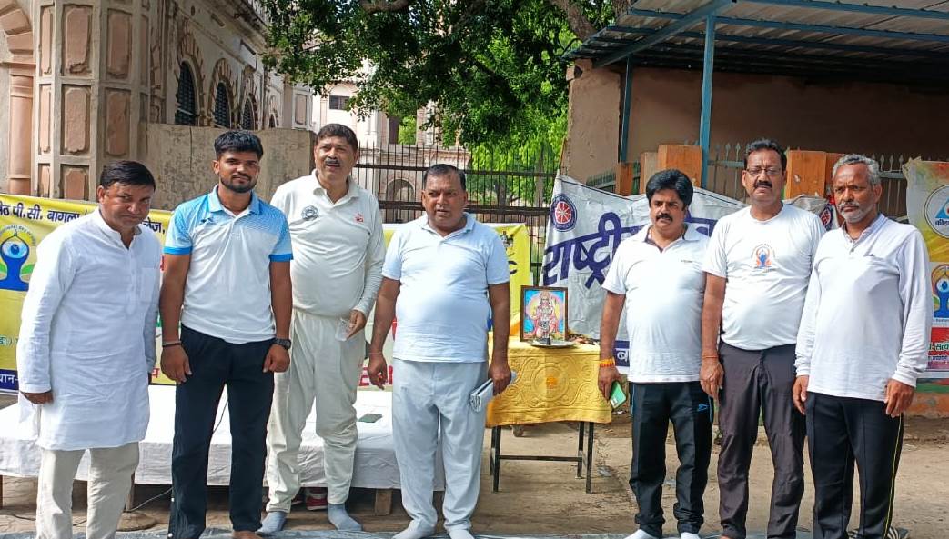 बागला कॉलेज में क्रीड़ा भारती के सहयोग से मनाया 11वां अंतर्राष्ट्रीय योग दिवस