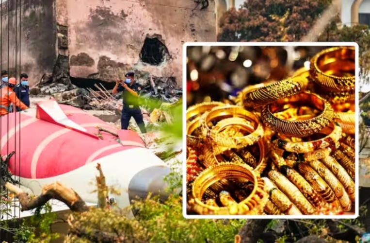 अहमदाबाद विमान हादसा के मलबे से मिला 70 तोले सोना, नकदी और अमेरिकी डॉलर, जानें किसे मिलेगा इन कीमती वस्तुओं का हक?