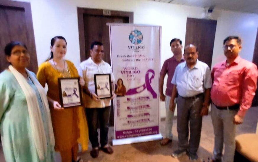वर्ल्ड विटिलिगो डे पर मथुरा में हुई परिचर्चा, समाज को दिया संदेश, कहा – छुआछूत की बीमारी नहीं है सफेद दाग