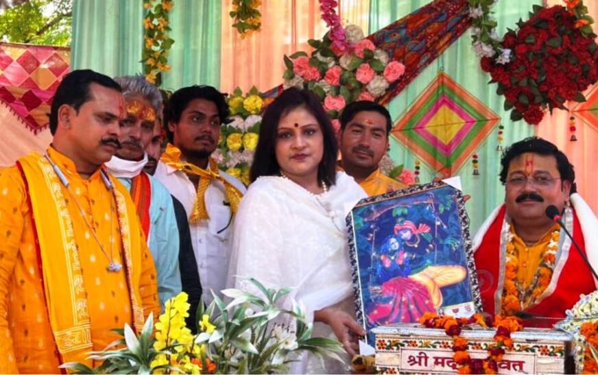 काशीराम में श्रीकृष्ण जन्मोत्सव धूमधाम से सम्पन्न, कथा के चौथे दिन उमड़ा श्रद्धालुओं का सैलाब