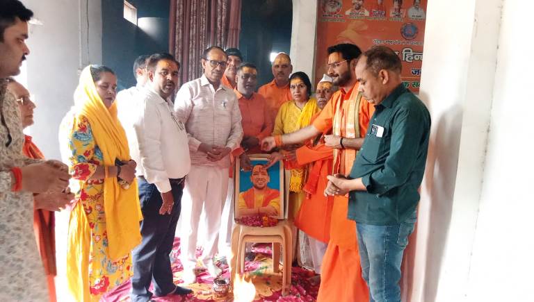 विश्व हिन्दू महासंघ के नेतृत्व में सीएम योगी आदित्यनाथ का जन्मदिन धूमधाम से मनाया