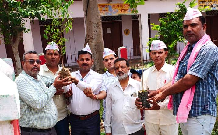 विश्व पर्यावरण दिवस पर अटेवा ने किया वृक्षारोपण, पुरानी पेंशन की मांग के साथ पर्यावरण सरंक्षण का संदेश