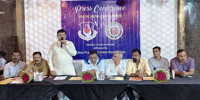 हाथरस में UPCA की प्रेस कॉन्फ्रेंस: जल्द बनेगा आगरा में अंतरराष्ट्रीय क्रिकेट स्टेडियम, हाथरस सहित 76 जिलों में खिलाडियों का पंजीकरण शुरू