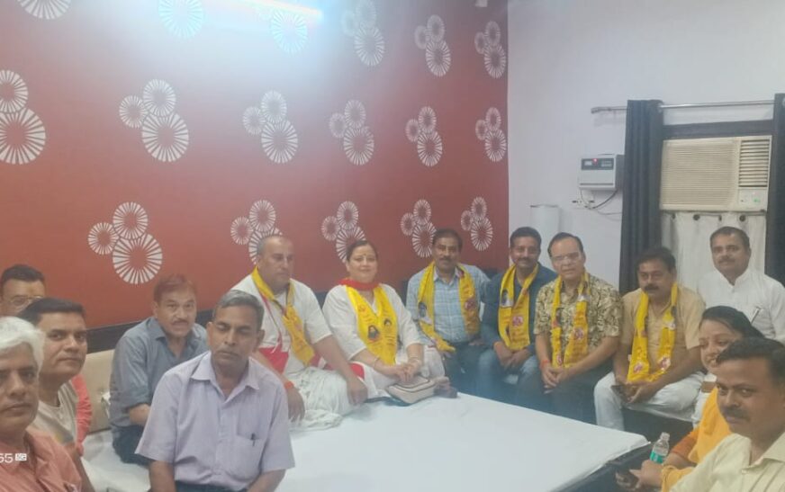 अंतर्राष्ट्रीय योग दिवस की तैयारी बैठक सम्पन्न, अहमदाबाद विमान हादसे पर रखी गई श्रद्धांजलि सभा