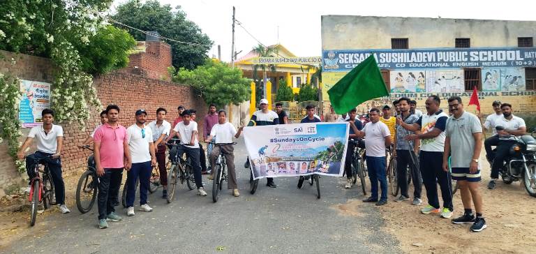 हाथरस में ‘संडे ऑन साइकिल’ रैली का भव्य आयोजन, छात्रों और शिक्षकों ने लिया भाग
