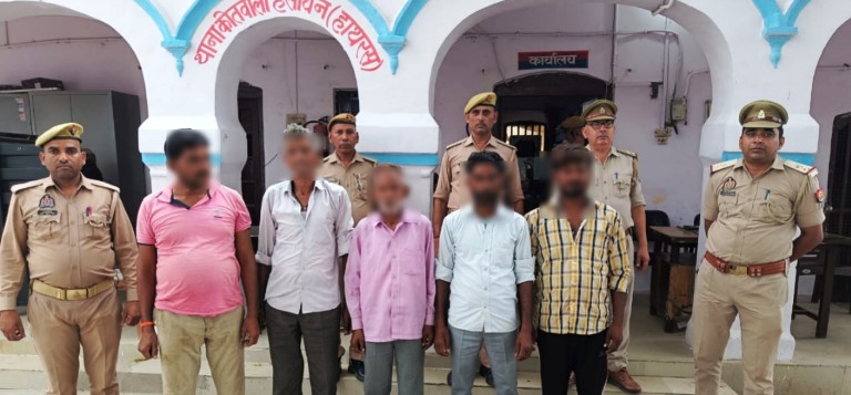 वारंटी और वांछितों पर शिकंजा, थाना हसायन पुलिस ने पांच वारंटी अभियुक्तों को किया गिरफ्तार