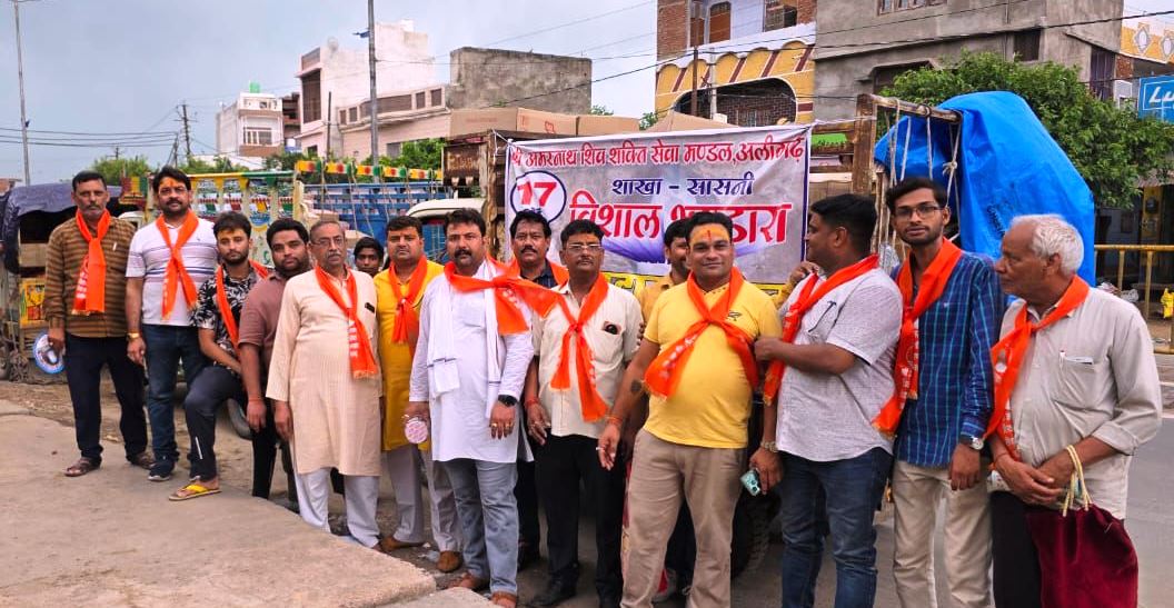श्री अमरनाथ यात्रा में भंडारे हेतु खाद्य सामग्री लेकर सासनी से रवाना हुये वाहन