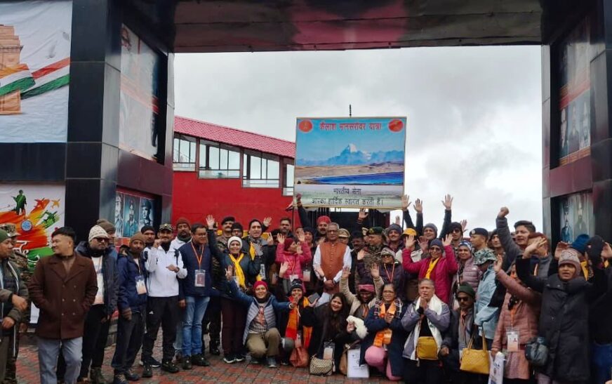 कैलाश मानसरोवर यात्रा पांच साल बाद फिर शुरू, सिक्किम के नाथुला से पहला जत्था रवाना हुआ, राज्यपाल ने प्रधानमंत्री का आभार जताया