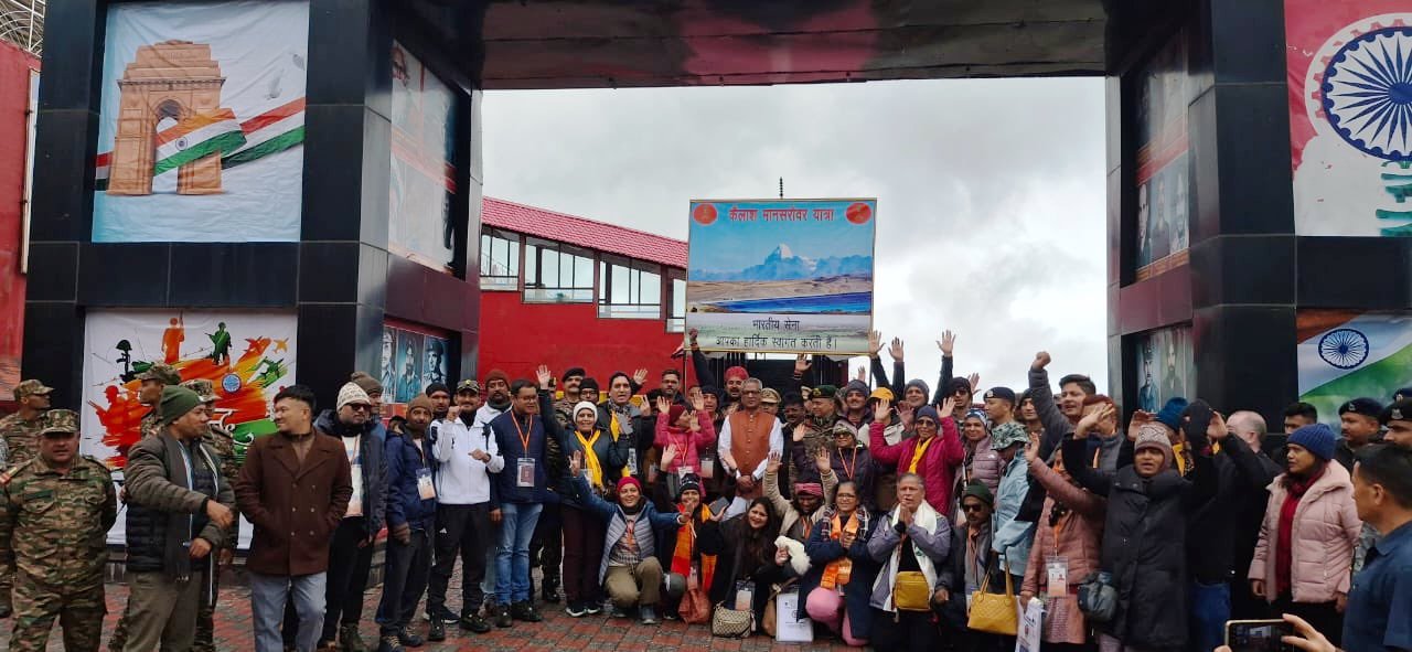 कैलाश मानसरोवर यात्रा पांच साल बाद फिर शुरू, सिक्किम के नाथुला से पहला जत्था रवाना हुआ, राज्यपाल ने प्रधानमंत्री का आभार जताया