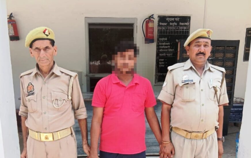 सहपऊ पुलिस ने अवैध देशी शराब के साथ गिरफ्तार एक दबोचा