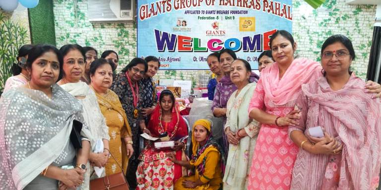 गरीब कन्या के विवाह में मदद कर जायंट्स ग्रुप ऑफ हाथरस पहल ने दिया सेवा और समर्पण का संदेश