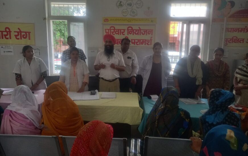सीएमओ ने सामुदायिक स्वास्थ्य केंद्र सहपऊ का किया निरीक्षण, स्वास्थ्य सेवाओं को लेकर दिए सख्त निर्देश, टीबी नियंत्रण कार्यक्रम की समीक्षा की
