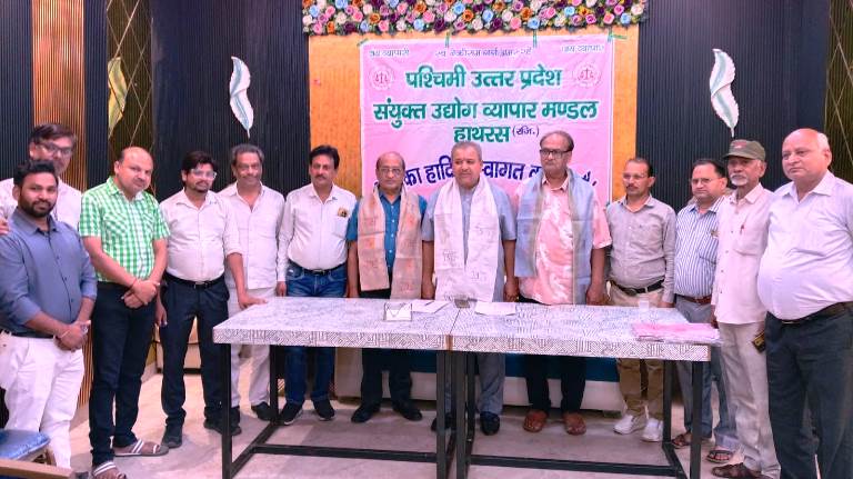 पश्चिमी उत्तरप्रदेश संयुक्त उद्योग व्यापार मण्डल के जिलाध्यक्ष बने प्रदीप बंसल, कन्हैया लाल शर्मा जिला महामंत्री व पवन सिंघल जिला कोषाध्यक्ष नियुक्त