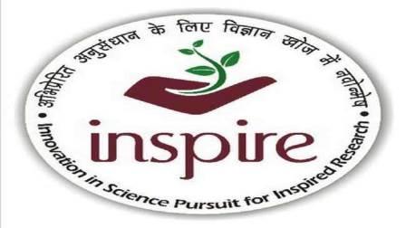 प्रधानमंत्री इंस्पायर अवार्ड योजना के तहत प्रत्येक विद्यालय से 5 छात्रों के आवेदन अनिवार्य, मिलेंगे 10 हजार रुपये