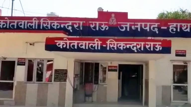 श्रावण मास में मीट बिक्री पर रोक के बावजूद हो रही थी बिक्री, एक गिरफ्तार
