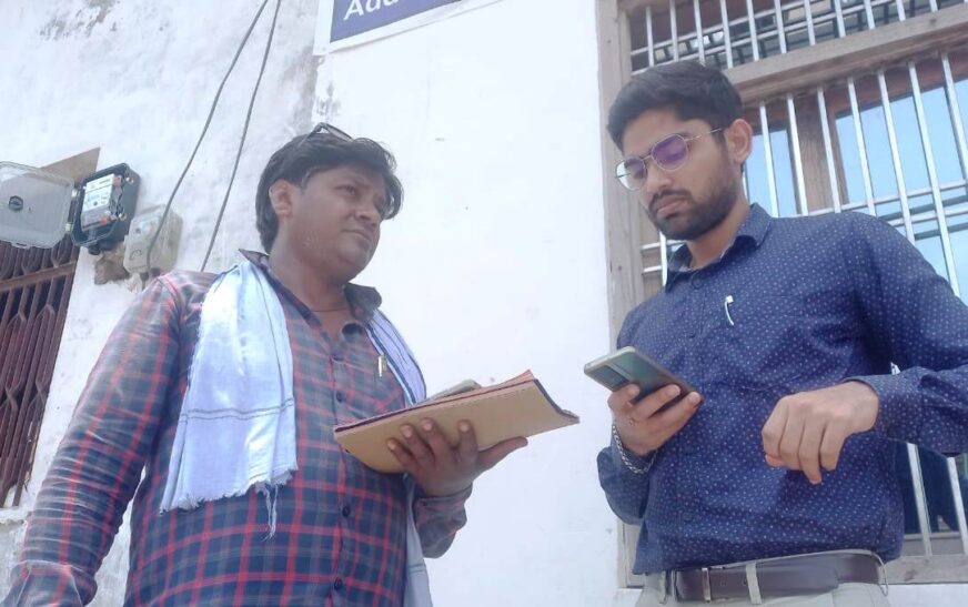 हसायन में स्मार्ट मीटर लगाने के कार्य का एसडीओ ने किया निरीक्षण
