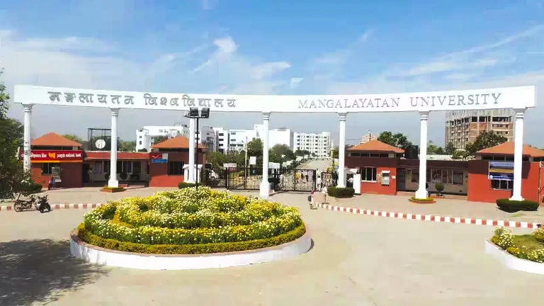 विद्यार्थियों के भविष्य को प्रभावित करती हैं रैगिंग जैसी गतिविधियां, मंगलायतन विश्वविद्यालय में दिशा कार्यक्रम आयोजित