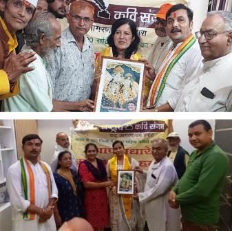 डॉक्टर्स एवं चार्टर्ड अकाउंटेंट्स डे पर सम्मान समारोह आयोजित, डॉ. पूजा साहनी व सीए मीनू गुप्ता सम्मानित