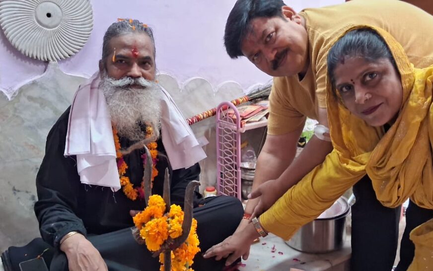 श्री राधेश्याम उदासीन आश्रम में गुरु पूर्णिमा महोत्सव श्रद्धा और भाव से मनाया