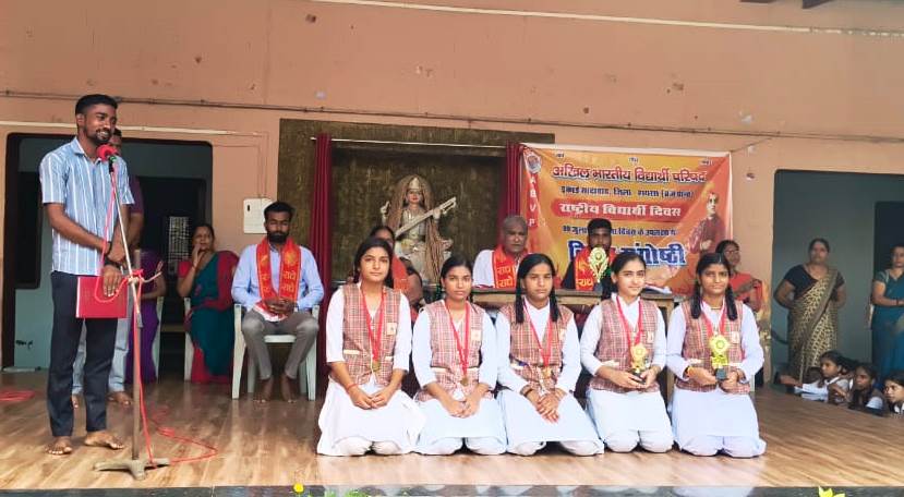 हाथरस में एबीवीपी ने धूमधाम से मनाया स्थापना दिवस, नगर इकाइयों में विचार गोष्ठी व वृक्षारोपण कार्यक्रम का आयोजन किया, लाड़पुर की नई कार्यकारिणी घोषित