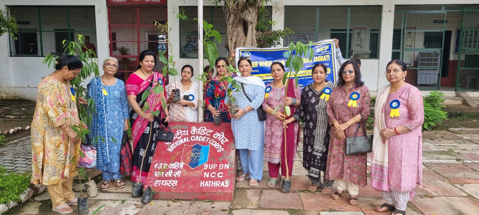 इनरव्हील क्लब ऑफ हाथरस जागृति की सदस्याओं ने किया वृक्षारोपण