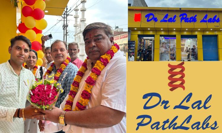 हाथरस में डॉ. लाल पैथलैब्स लगाएगी चार दिवसीय स्वास्थ्य जांच शिविर, सात स्थानों पर मिलेगी मुफ्त सुविधा