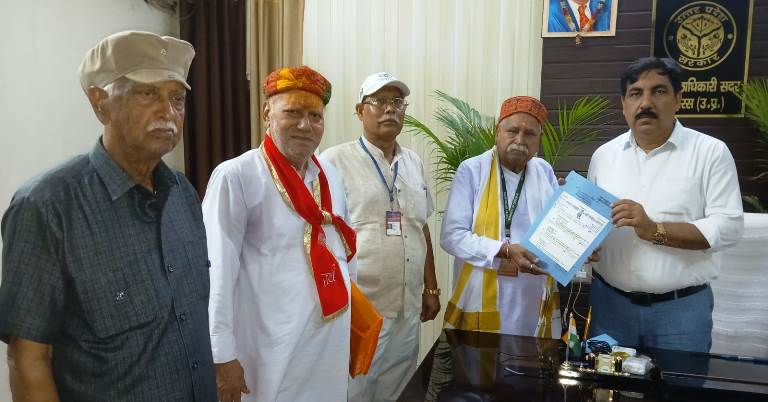 श्री वेद भगवान शोभायात्रा को लेकर प्रतिनिधि मंडल ने एसडीएम को सौंपा ज्ञापन