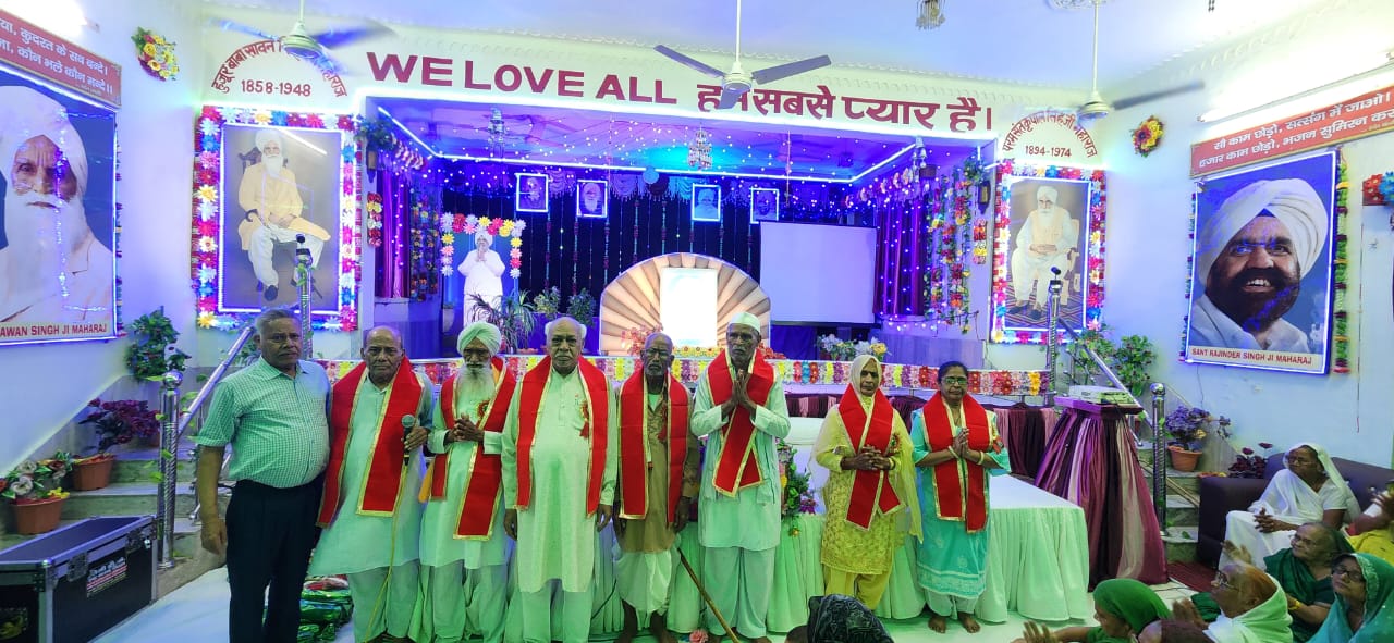 सावन कृपाल रूहानी मिशन शाखा कृपाल आश्रम में 22वें साप्ताहिक सत्संग का आयोजन, प्रभु प्राप्ति का मार्ग बताया